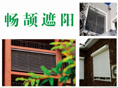 無(wú)錫z型鋼